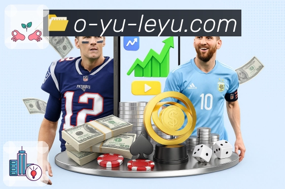 leyu