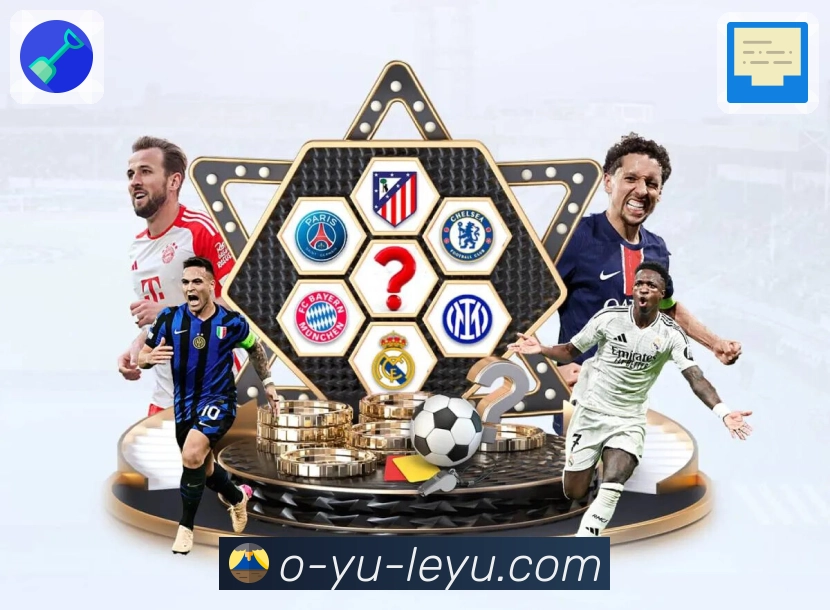 电竞赛事追赛入口