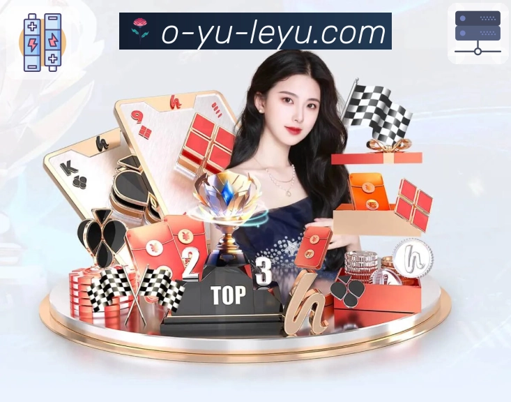 leyu 体育直播接口服务：覆盖比分、事件与技术统计