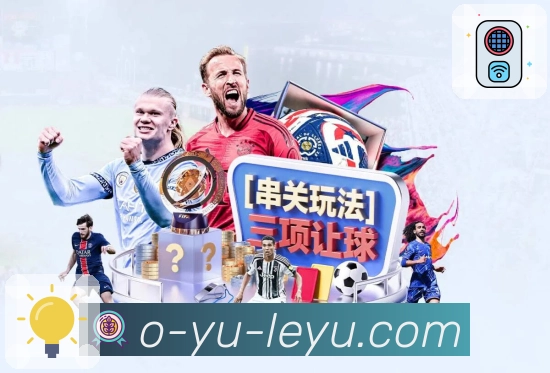 体育直播数据亮点 2