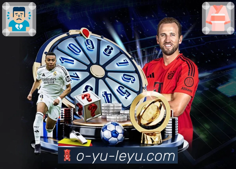 体育直播数据亮点 3