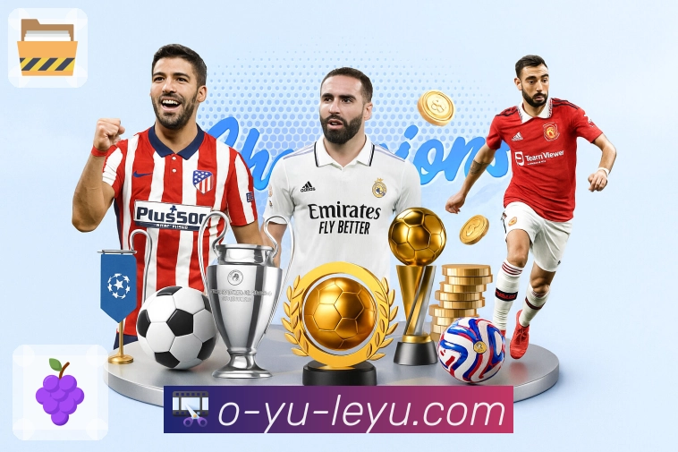 多层防护安全策略